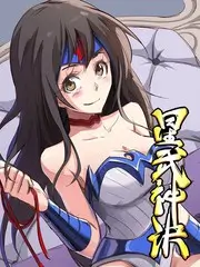 在线视频中文字幕 综艺大咖